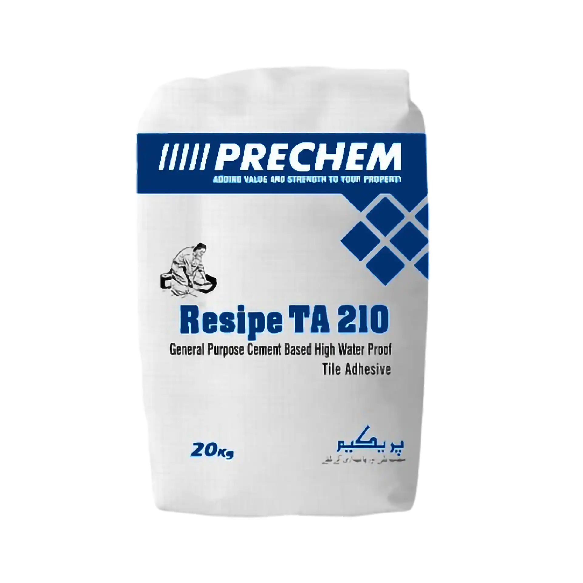 Precham 210